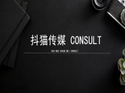 抖猫学院小红书聚光详细操作流程实操-策里行间