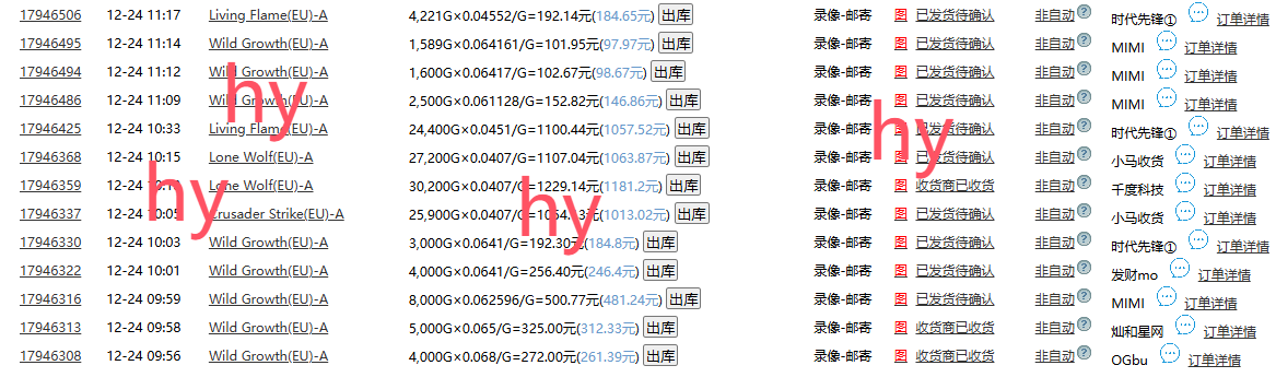 无脑搬砖游戏，轻松日入1000+ 长期稳定的项目-策里行间