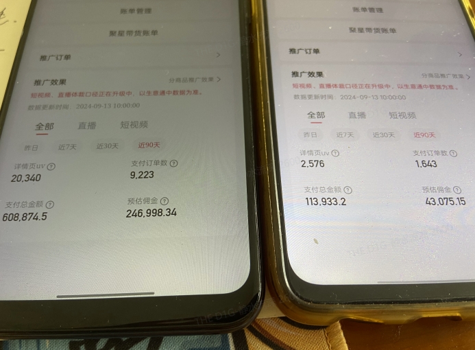 快手口播无人数字人带货，快手直播带货仍然大有可为!-策里行间