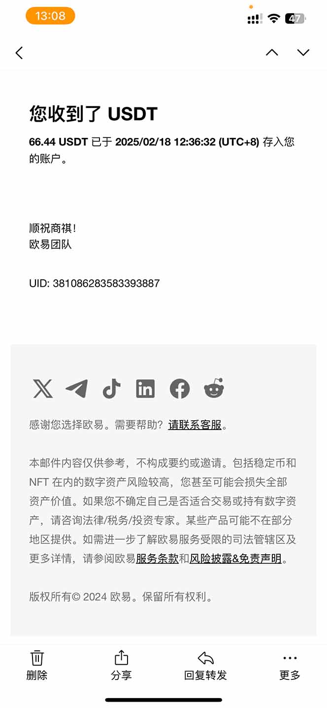 香港算力筹电脑全自动挂机，单机每天收益300-500+，并附带丰厚管道收益-策里行间