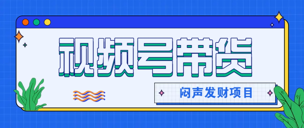 微信这个挣钱入口，又赚2000+，别浪费，很多伙伴都在闷声发财-策里行间