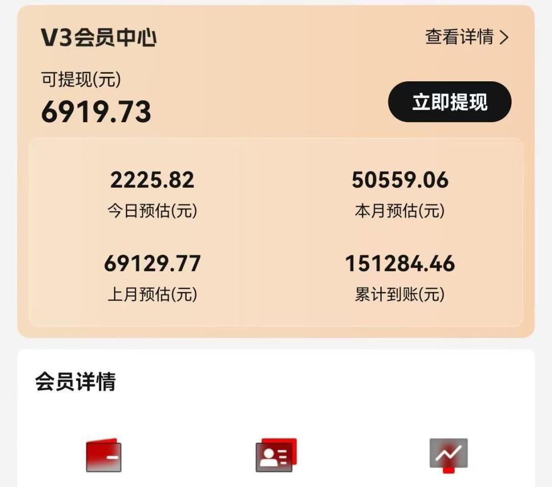 视频号短剧挂载功能上线，一刀不剪纯搬运，小白也能轻松日入四位数-策里行间