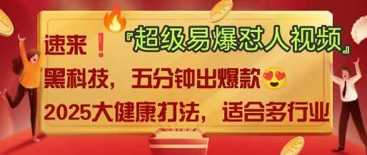 AI-策里行间
