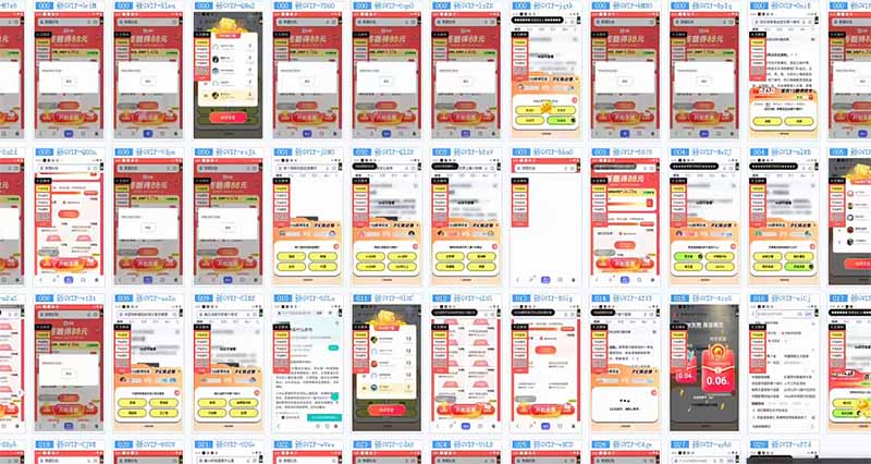 答题自动搬砖，单设备500+，今年最牛逼项目上线！！！-策里行间