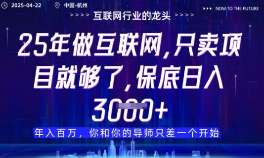 视频号直播带货代运营，只需提供账号，无需剪辑、直播和运营，只管坐收佣金【揭秘】-策里行间