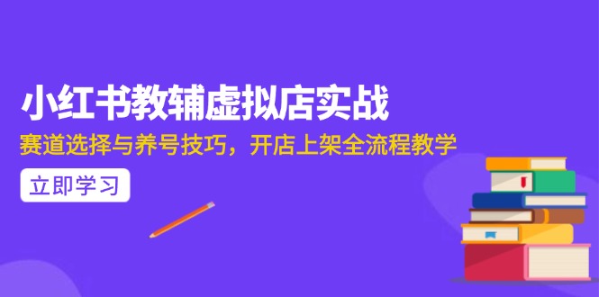 AI写作全流程指南，DeepSeek模型与Prompt设计，飞书多维表自动化生产-策里行间