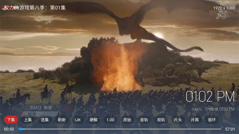 最新TVBOX绿豆U8影视APP源码 新增带直播管理以及加密功能-策里行间