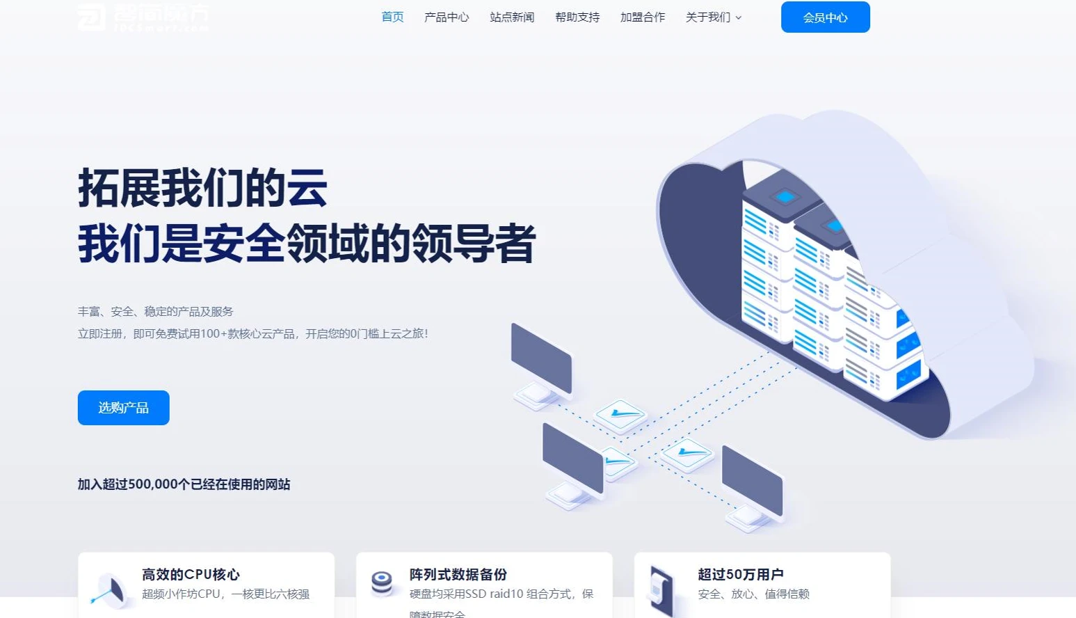 智简魔方财务模版 | MfQloud模板 简约设计-策里行间