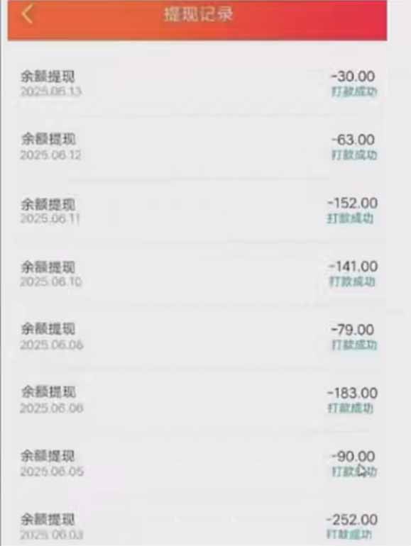 零撸阅读一键运行，最新无门槛平台，一部手机即可操作，单日收益50-300…-策里行间