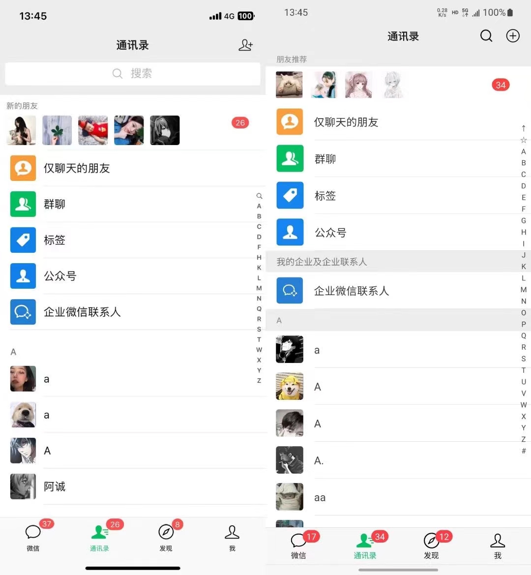 图片[1]-小红书，视频号，抖音主流平台全域引流获客打粉，每天吸引精准目标客户…-策里行间
