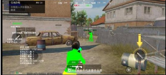 PUBGM SKY-XROE直装稳定版-策里行间