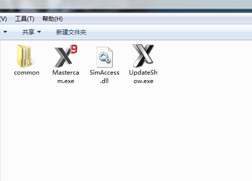 MastercamX9破解文件 v1.0 免费版-策里行间
