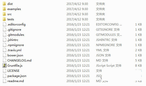 html2canvas.js 官方版下载-策里行间