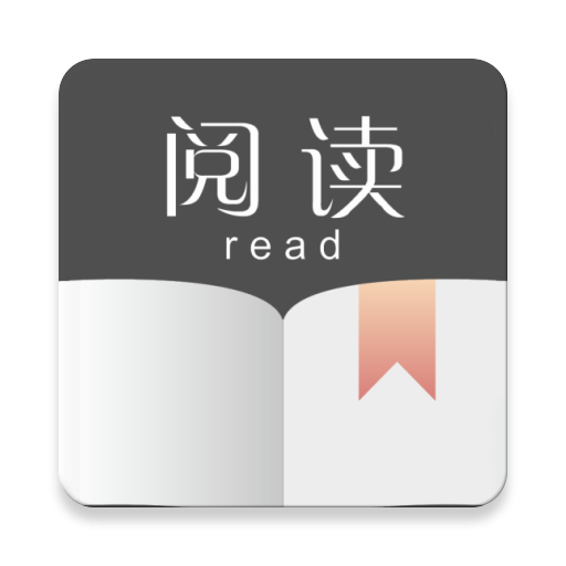 书源大汇总-策里行间