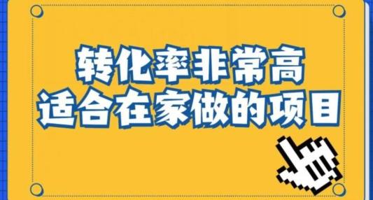 小红书虚拟电商项目：从新手小白到精英（0-1的实战全流程演示项目拆解）-策里行间