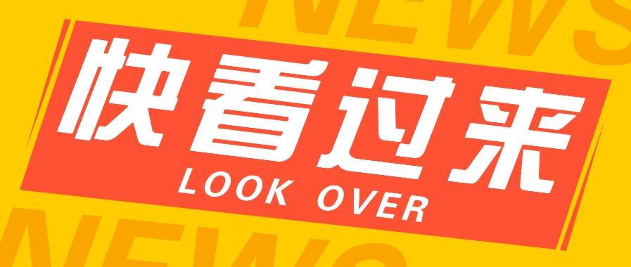 如何用短视频操作老电影项目，高需求操作简单，每月轻松赚取10000+-策里行间
