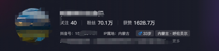 图片[1]-268W赞，亿级播放：AI治愈系风景视频制作方法拆解，小白也能1分钟掌握-策里行间