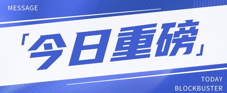 头条相亲项目，零成本快速赚钱，解密头条相亲内容制作秘籍【视频教程】-策里行间