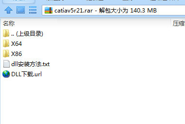 CATIA V5R21汉化包 32位/64位-策里行间