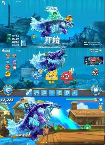饥饿鲨：世界国服 v5.9.10 无限修改-策里行间