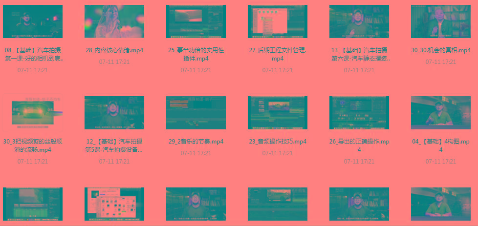 【摄影课程】不拍车 解锁汽车摄影新技能课程-策里行间