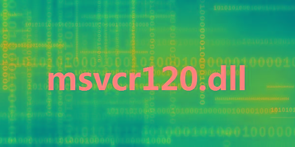 msvcr120.dll 32位/64位 免费版-策里行间