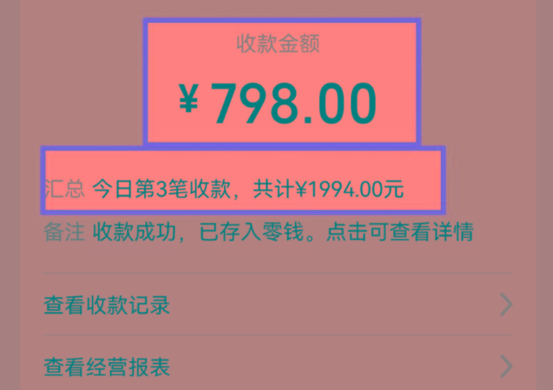 图片[1]-AI制作儿童绘本故事，纯原创，吸粉猛，单日变现1000+，操作简单，适合新老手操作-策里行间