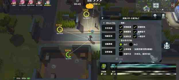 逃跑吧少年公益纯C绘制 v8.26.1-策里行间