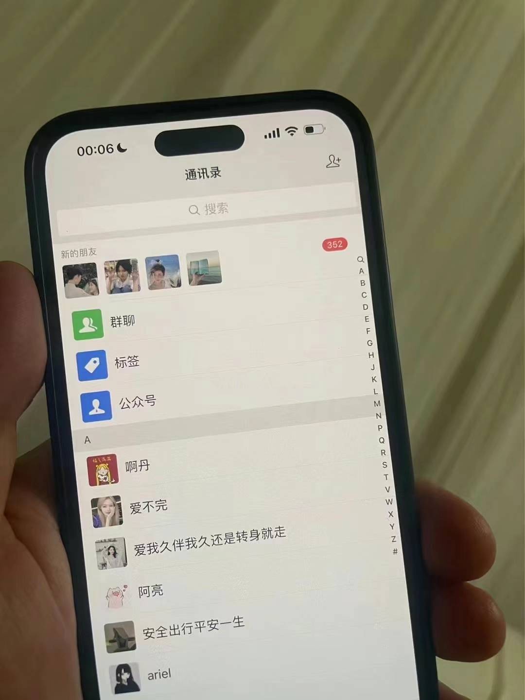 图片[2]-小红书，视频号，抖音主流平台全域引流获客打粉，每天吸引精准目标客户…-策里行间