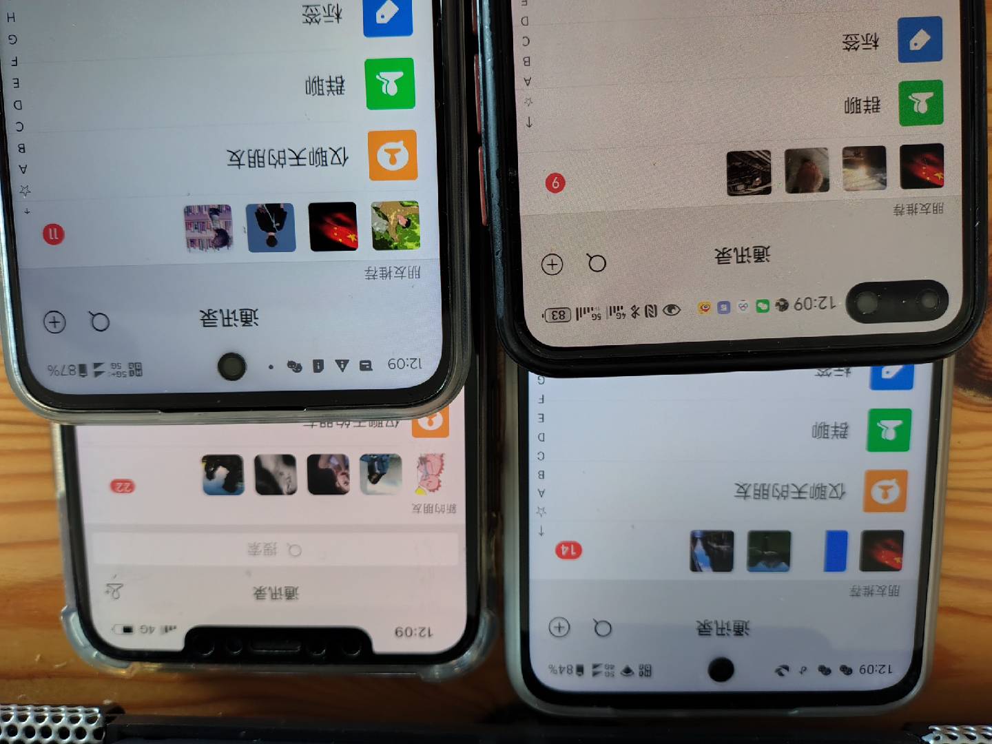 图片[1]-小红书，抖音，视频号，快手主流平台全域引流，截流自热引爆私域流量，…-策里行间