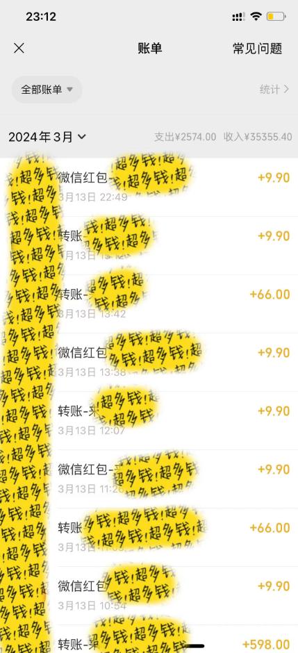图片[1]-(9794期)全新短剧玩法3.0，轻松日入1000+，私域零成本操作，全程干货-策里行间