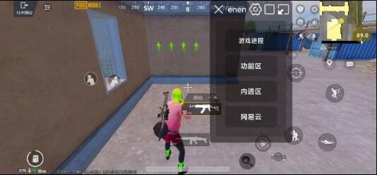 PUBG3.3内透更新了两款防封 增加整体稳定性-策里行间