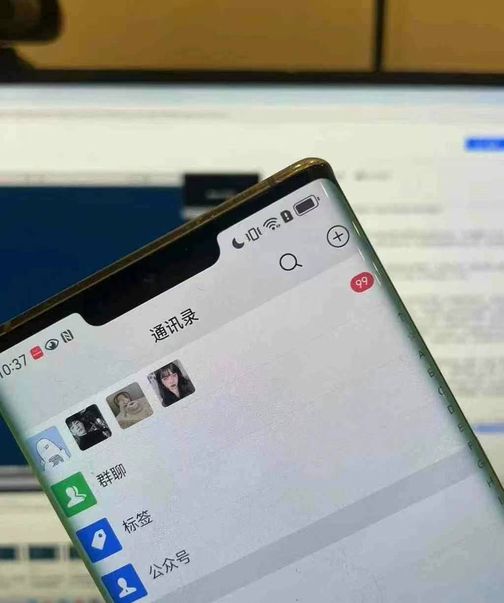 图片[3]-小红书，视频号，抖音主流平台全域引流获客打粉，每天吸引精准目标客户…-策里行间