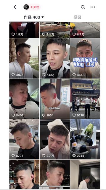 图片[1]-男天门抖音口播视频日引500+创业粉拆解教程！含不出镜等多种玩法普通人…-策里行间