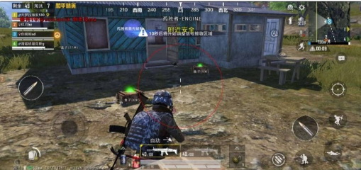 和平精英追踪直装孤勇者-策里行间
