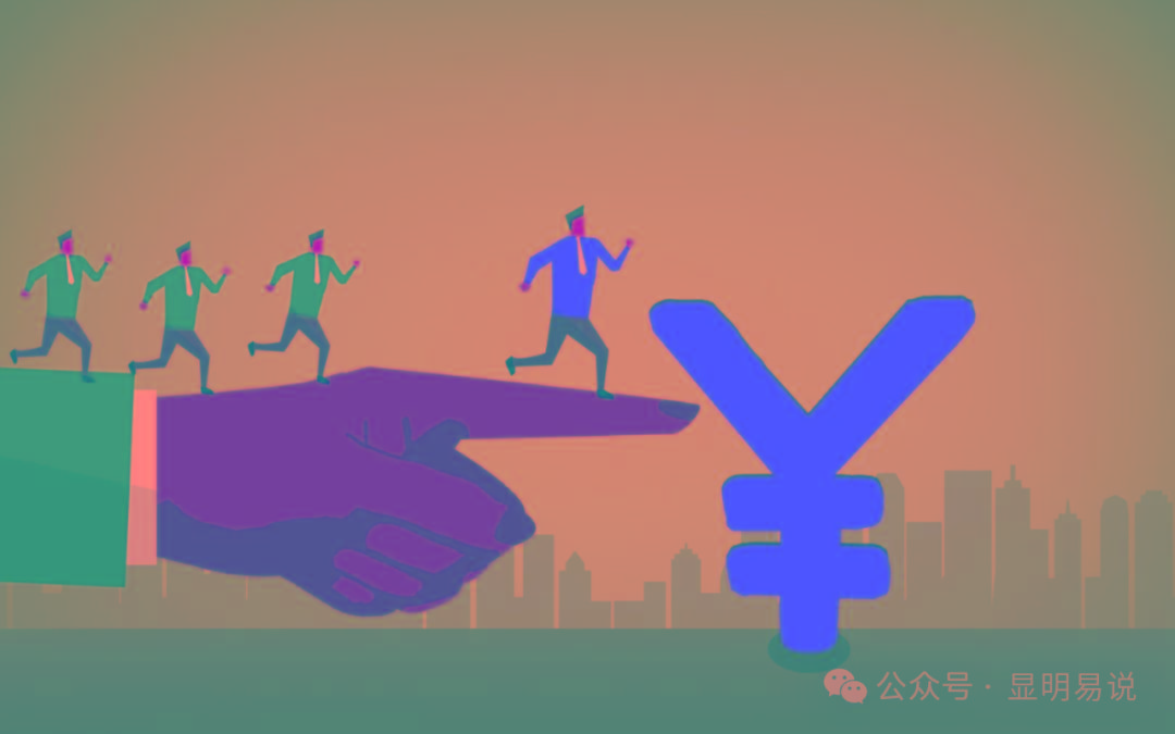 (9339期)某公众号付费文章《如何让收入提升百十倍？》-策里行间