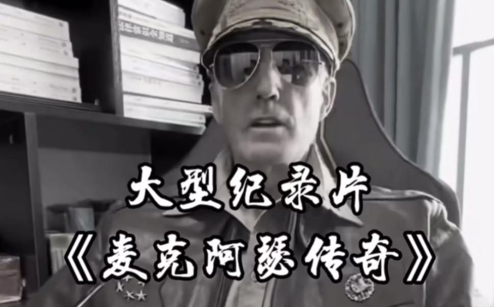 单条涨粉1万+《大型记录片》整活爆款视频，保姆式教学-策里行间