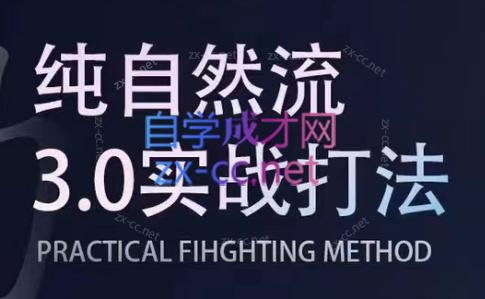 喻大大·视频号直播带货投放操盘手(广州5月25-26日)-策里行间