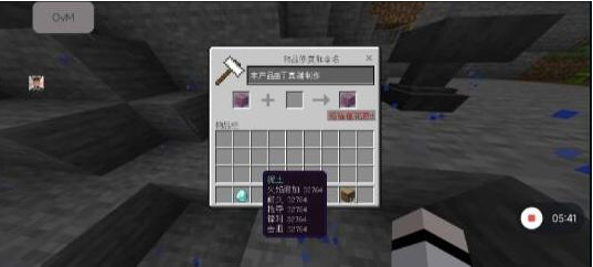 我的世界mc丁真2.12科技直装端-策里行间