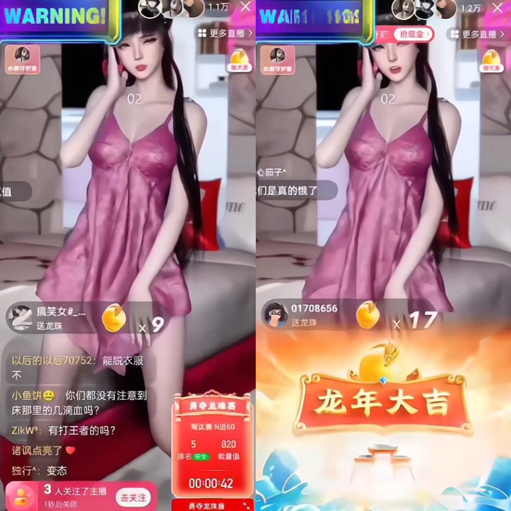 图片[1]-快手硬改摄像头，磁力纯撸每日2000+，AI美女自带流量，新手可操作-策里行间
