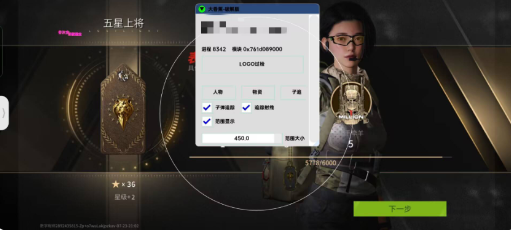 萤火大香蕉最新破解-策里行间