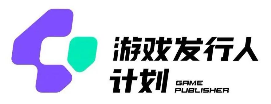游戏发行人计划最新玩法，单条变现10000+，小白无脑掌握【揭秘】-策里行间