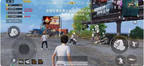 和平精英一体直装支持地铁 内置hook过检-策里行间