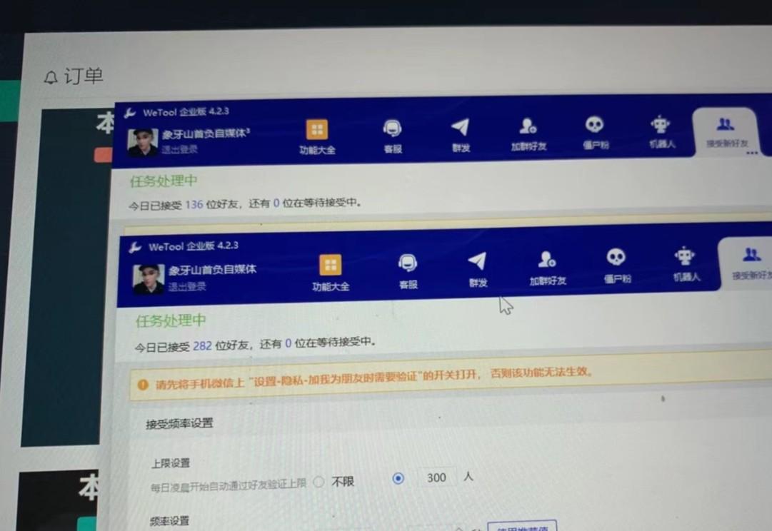 图片[2]-快手赔付类日引200+创业粉，单日稳定变现5000+保姆级教程！纯搬运可复制好上手！-策里行间