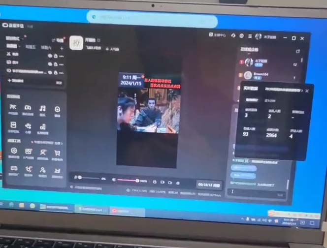 (8701期)外面收998新半无人直播电脑抖音播剧防违规【全套脚本+版权片源+详细教程】-策里行间