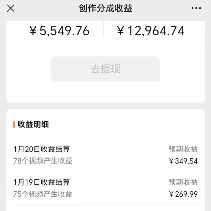 利用机器人视频掘金，月赚12000+，有手就会，落地保姆级教程-策里行间