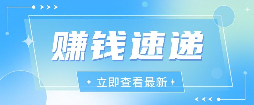 视频号历史人物赛道新玩法，20多个视频就有上百的收益，新手躺赚攻略-策里行间
