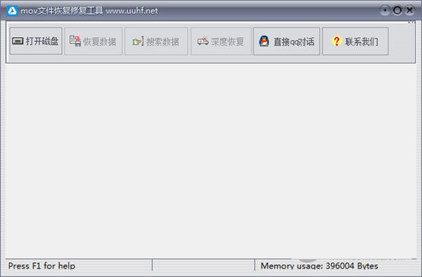 MOV文件恢复修复工具 v1.0 免费版-策里行间
