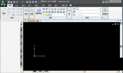 中望CAD2012注册机 32位/64位 免费版-策里行间