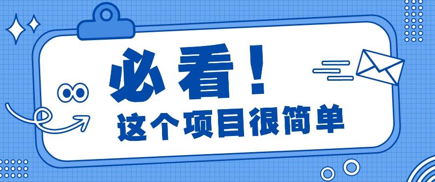 利用小红书免费赠书引流玩法：轻松涨粉500+，月入过万【视频教程】-策里行间